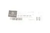 Прокладка ПНВТ ущільнююча MB Arocs OM 470 (13x17x2) кільце (Common rail) MERCEDES MERCEDES-BENZ 0179978645 (фото 2)