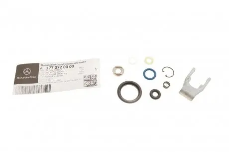 Кронштейн форсунки в комплекті MERCEDES-BENZ 177 072 00 00