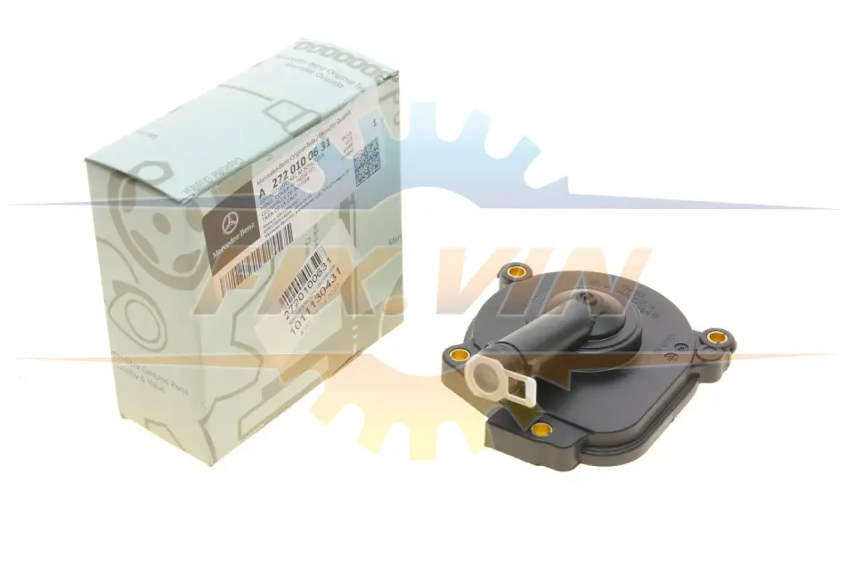 Кришка блоку циліндрів MERCEDES MERCEDES-BENZ 2720100631 (фото 1)
