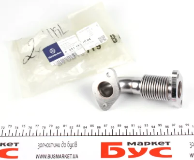 Труба вихлопної системи MERCEDES MERCEDES-BENZ 6511411004