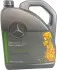 Моторна олива 0W-20 MB 229.71 5л MERCEDES-BENZ A000989870613 (фото 1)