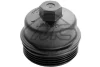 Кришка масляного фільтра Opel Astra G/H 1.2-1.8 98-10 Metalcaucho 03927 (фото 1)
