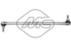 Стойка стабилизатора переднего Peugeot 5008/Citroen Berlingo 1.6, 2.0 (09-) Metalcaucho 05911 (фото 1)