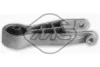 Подушка двигуна задня Combo/Corsa 1.4-1.6i/1.7DTi 01- Metalcaucho 41528 (фото 1)