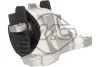 Подушка двигуна Peugeot 508 2.0HDI 10-18 Л. Metalcaucho 57064 (фото 1)
