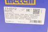 Комплект пильника РШ шарніра Metelli 13-0012 (фото 10)