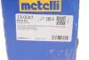 Комплект пильника РШ шарніра METELLI Metelli 13-0047 (фото 11)