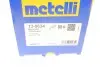 Комплект пильника РШ шарніра METELLI Metelli 13-0634 (фото 10)