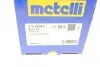 Комплект пильника РШ шарніра METELLI Metelli 13-0641 (фото 10)