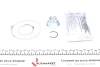 Комплект пильника РШ шарніра METELLI Metelli 13-0706 (фото 5)