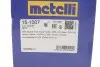 РШ шарнір (к-кт) Metelli 15-1007 (фото 13)