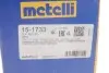 РШ шарнір (к-кт) Metelli 15-1733 (фото 14)