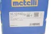 РШ шарнір (к-кт) METELLI Metelli 16-1010D (фото 4)
