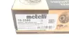 Комплект підшипника маточини METELLI Metelli 19-2350 (фото 8)