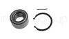 Підшипник маточини (передньої) Hyundai Accent 99-03/Kia Rio 05- (38x70x37) (к-кт) Metelli 19-7674 (фото 1)