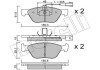 Комплект гальмівних колодок (дискових) Metelli 22-0083-0 (фото 1)