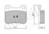 Комплект гальмівних колодок (дискових) Metelli 22-0092-1 (фото 7)