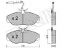 Комплект тормозных колодок, дисковый тормоз Metelli 22-0154-0 (фото 2)