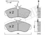 Комплект гальмівних колодок (дискових) METELLI Metelli 22-0155-0 (фото 10)