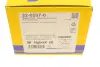 Комплект гальмівних колодок (дискових) Metelli 22-0207-0 (фото 9)