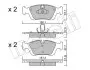 Комплект гальмівних колодок (дискових) METELLI Metelli 22-0312-0 (фото 2)