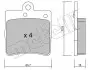 Комплект гальмівних колодок (дискових) Metelli 22-0343-0 (фото 7)