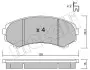 Комплект гальмівних колодок (дискових) METELLI Metelli 22-0399-0 (фото 2)