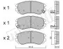 Комплект гальмівних колодок (дискових) Metelli 22-0503-0 (фото 2)