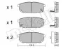 Комплект гальмівних колодок (дискових) METELLI Metelli 22-0516-0 (фото 2)