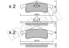 Комплект гальмівних колодок (дискових) Metelli 22-0526-0 (фото 1)