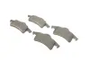Комплект гальмівних колодок (дискових) METELLI Metelli 22-0526-0 (фото 2)