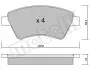 Комплект гальмівних колодок (дискових) Metelli 22-0544-0 (фото 7)