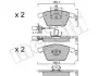 Комплект гальмівних колодок (дискових) METELLI Metelli 22-0549-1 (фото 2)