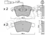 Комплект гальмівних колодок (дискових) Metelli 22-0552-2 (фото 10)