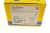 Комплект гальмівних колодок (дискових) METELLI Metelli 22-0558-0 (фото 8)