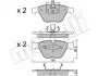 Комплект гальмівних колодок (дискових) METELLI Metelli 22-0558-0 (фото 9)