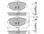 Комплект гальмівних колодок (дискових) METELLI Metelli 22-0562-0K (фото 2)