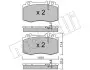 Комплект гальмівних колодок (дискових) METELLI Metelli 22-0563-5 (фото 2)