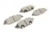 Комплект гальмівних колодок (дискових) METELLI Metelli 22-0575-0K (фото 5)