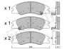 Комплект гальмівних колодок (дискових) METELLI Metelli 22-0630-0 (фото 2)