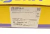 Комплект гальмівних колодок (дискових) Metelli 22-0654-0 (фото 6)