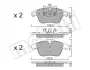 Комплект гальмівних колодок (дискових) Metelli 22-0675-3 (фото 13)