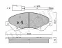Комплект гальмівних колодок (дискових) Metelli 22-0679-0 (фото 2)