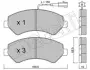 Комплект гальмівних колодок (дискових) Metelli 22-0709-0 (фото 11)