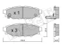 Комплект гальмівних колодок (дискових) Metelli 22-0764-0 (фото 7)
