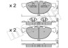 Колодки гальмівні (передні) BMW X5 (E70)/X6 (E71/E72) 07-14 Metelli 22-0823-0 (фото 1)