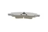 Комплект тормозных колодок, дисковый тормоз Metelli 22-0861-0 (фото 3)