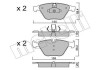 Комплект гальмівних колодок (дискових) Metelli 22-0918-0 (фото 1)