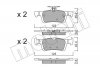 Комплект гальмівних колодок (дискових) Metelli 22-0986-1 (фото 1)