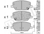 Комплект гальмівних колодок (дискових) Metelli 22-1001-0 (фото 1)